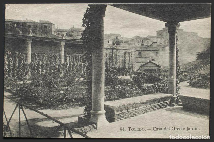 Postales: Toledo. TOLEDO. Casa del Greco. Jard&iacute;n. - Foto 1