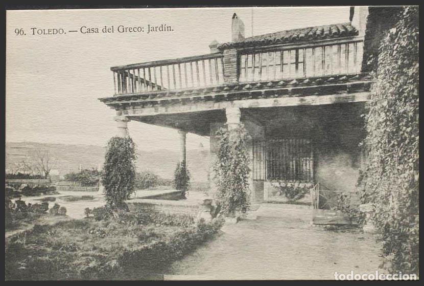 Postales: Toledo. TOLEDO. Casa del Greco. Jard&iacute;n. - Foto 1