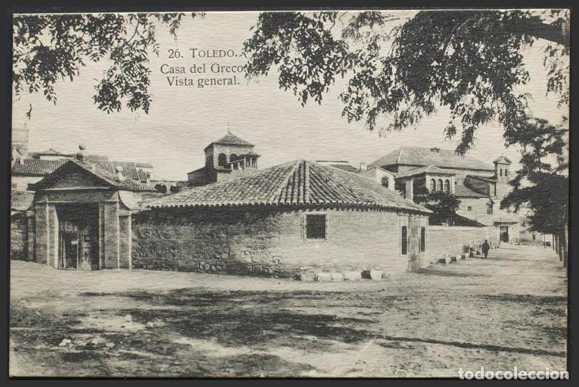 Postales: Toledo. TOLEDO. Casa del Greco. Vista general. - Foto 1