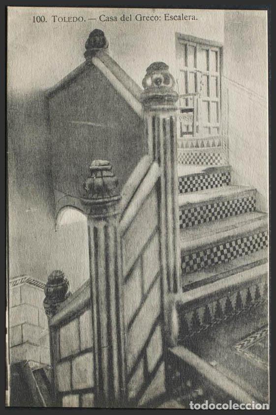 Postales: Toledo. TOLEDO. Casa del Greco. Escalera. - Foto 1