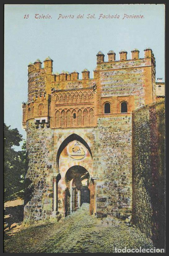 Postales: Toledo. TOLEDO. Puerta del Sol. Fachada Poniente. - Foto 1