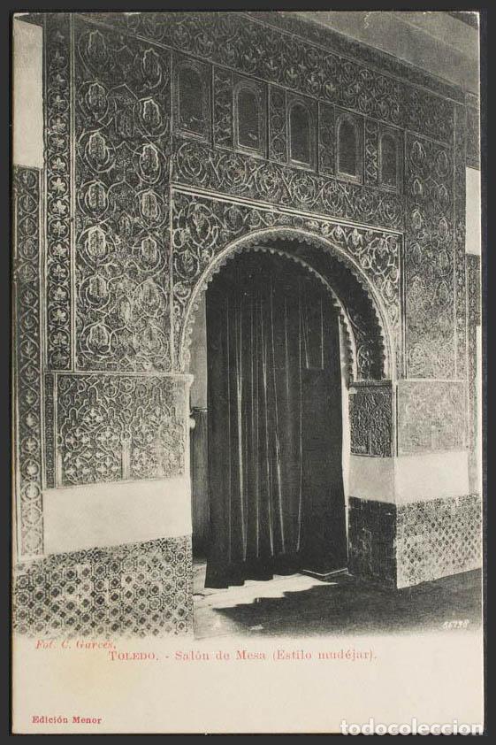 Postales: Toledo. TOLEDO. Puerta del Sal&oacute;n de Mesa. - Foto 1