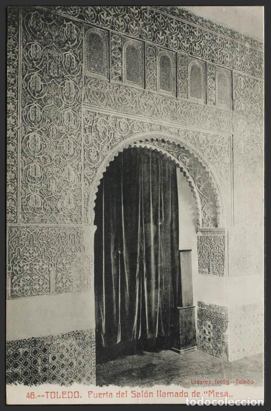 Postales: Toledo. TOLEDO. Puerta del Sal&oacute;n de Mesa. - Foto 1