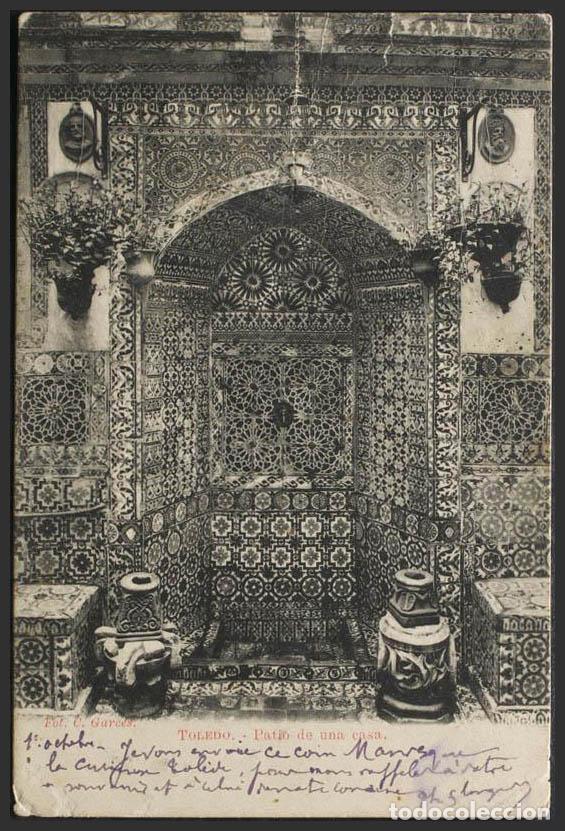 Postales: Toledo. TOLEDO. Patio de una casa. - Foto 1