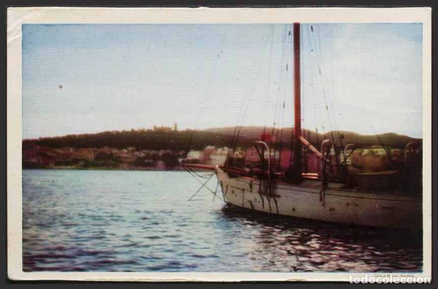 Postales: Baleares. MALLORCA. Puesta de sol. - Foto 1