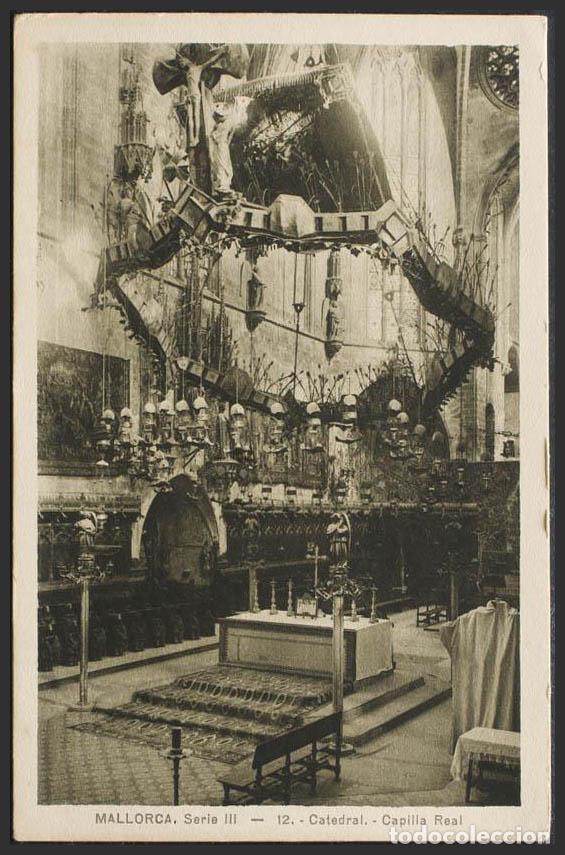 Postales: Baleares. MALLORCA. Catedral. Capilla Real. - Foto 1