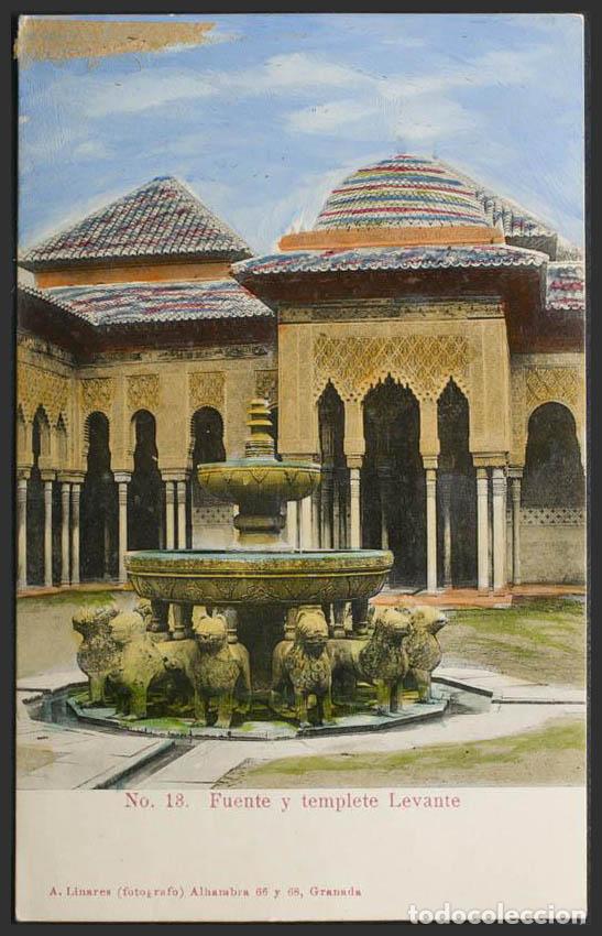 Postales: Granada. GRANADA. Alhambra. Fuente y templete Levante. - Foto 1