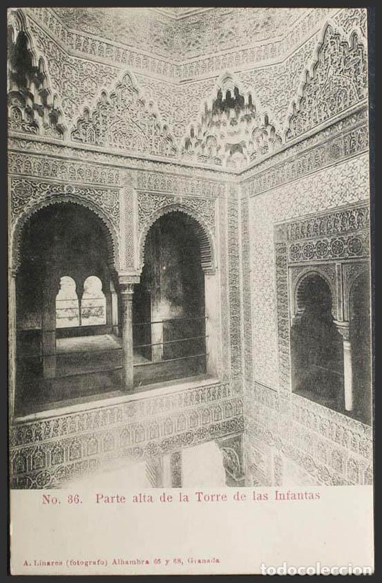 Postales: Granada. GRANADA. Alhambra. Parte alta de la Torre de las Infantas. - Foto 1