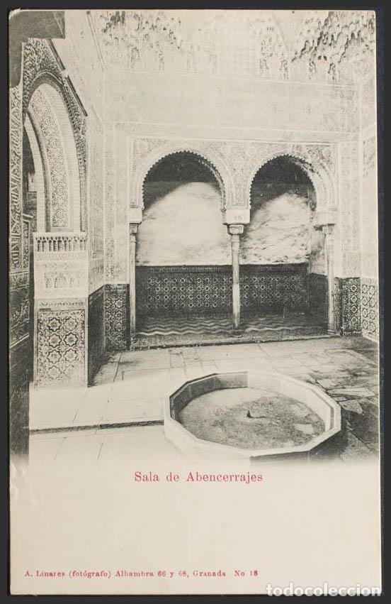 Postales: Granada. GRANADA. Alhambra. Sala de Abencerrajes. - Foto 1