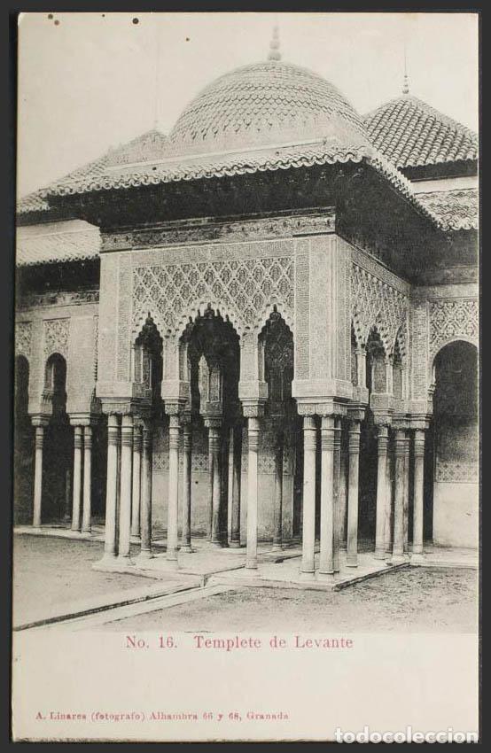 Postales: Granada. GRANADA. Alhambra. Templete de Levante. - Foto 1