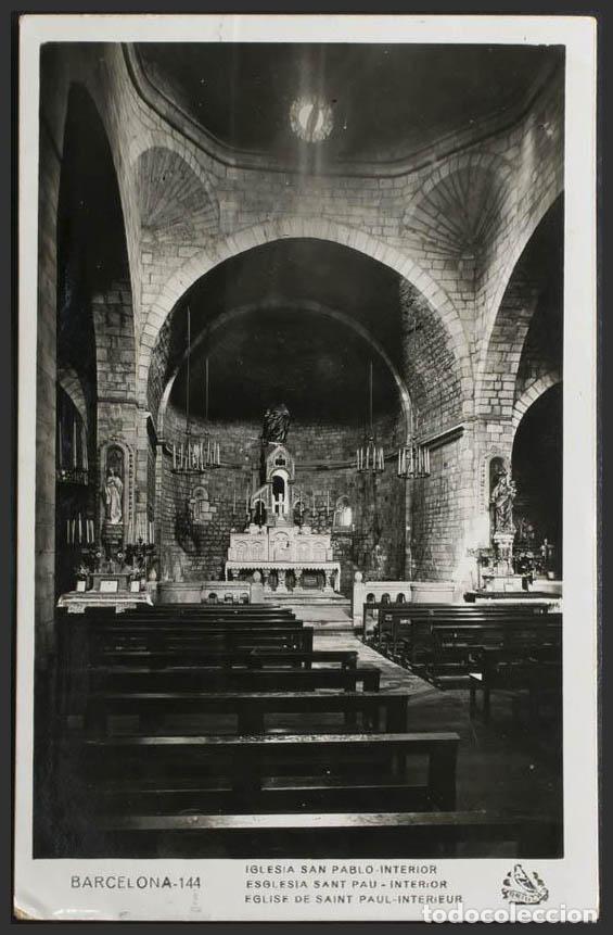 Postales: Barcelona. BARCELONA. San Pablo del Campo. Interior. - Foto 1