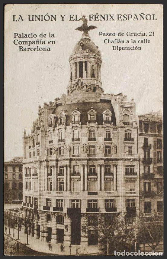 Postales: Barcelona. BARCELONA. La Uni&oacute;n y el F&eacute;nix Espa&ntilde;ol. - Foto 1