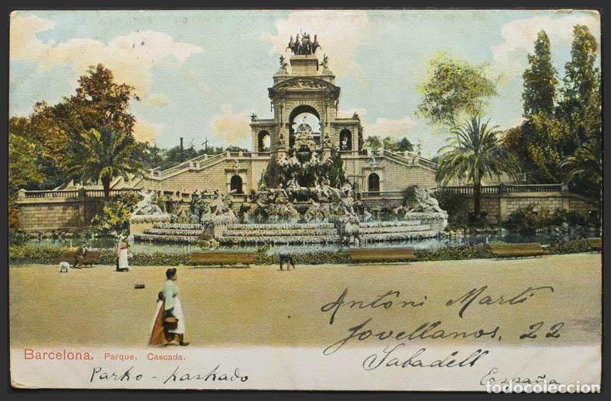 Postales: Barcelona. BARCELONA. Cascada del Parque. - Foto 1