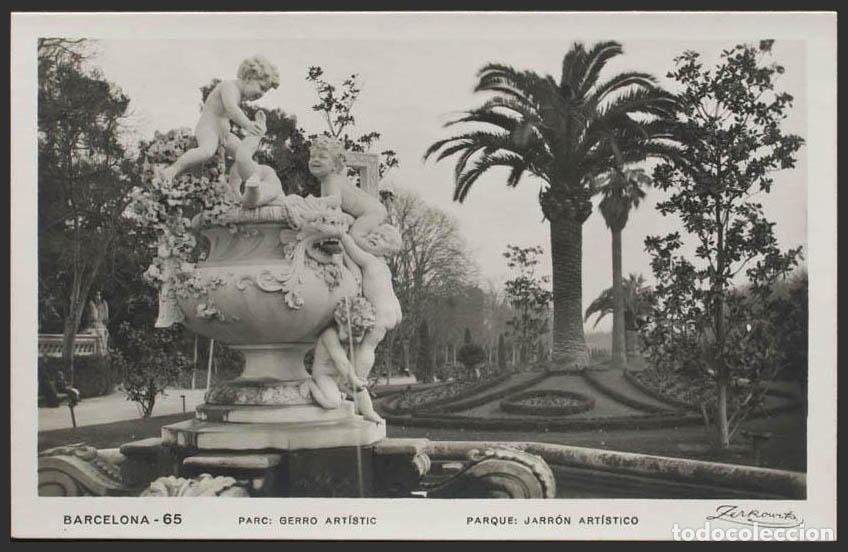Postales: Barcelona. BARCELONA. Parque: Jarr&oacute;n art&iacute;stico. - Foto 1