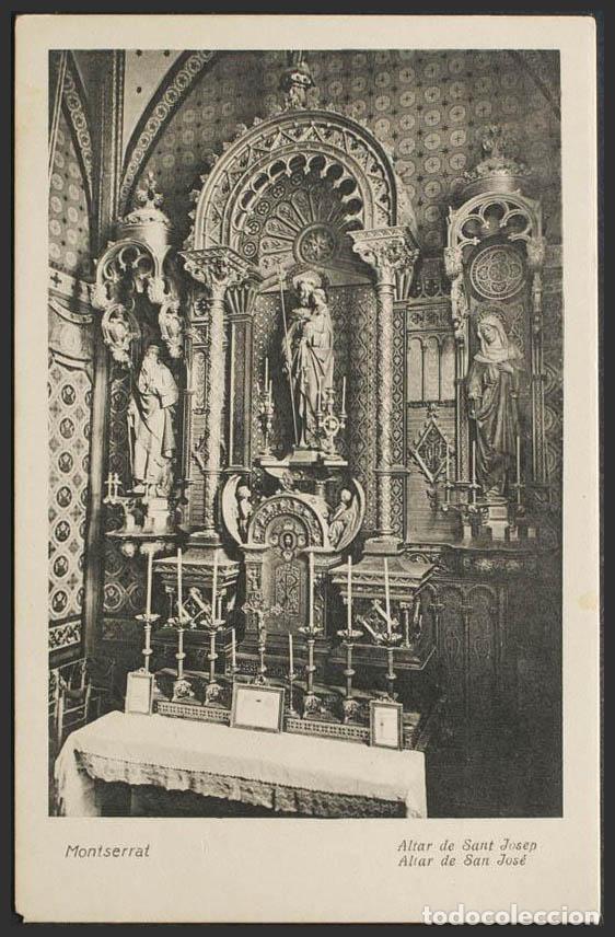 Postales: Barcelona. MONTSERRAT. Altar de San Jos&eacute;. - Foto 1