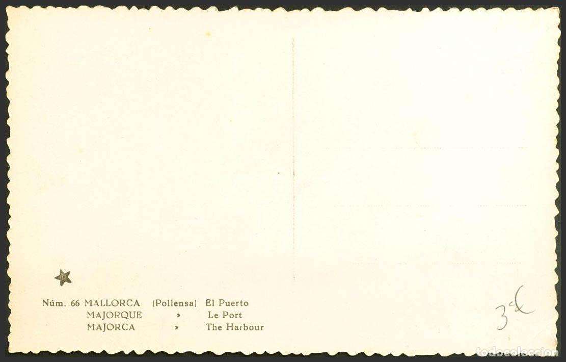 Postales: Baleares. POLLENSA. El Puerto. - Foto 2