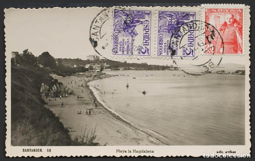 Postales: Cantabria. SANTANDER. Playa de la Magdalena. - Foto 1