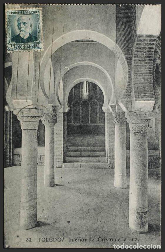 Postales: Toledo. TOLEDO. Interior del Cristo de la Luz. - Foto 1