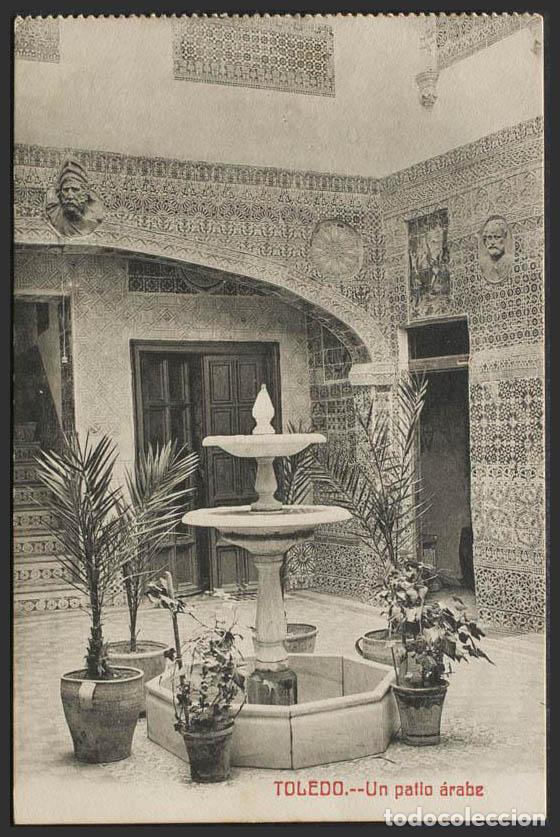 Postales: Toledo. TOLEDO. Un patio &aacute;rabe. - Foto 1