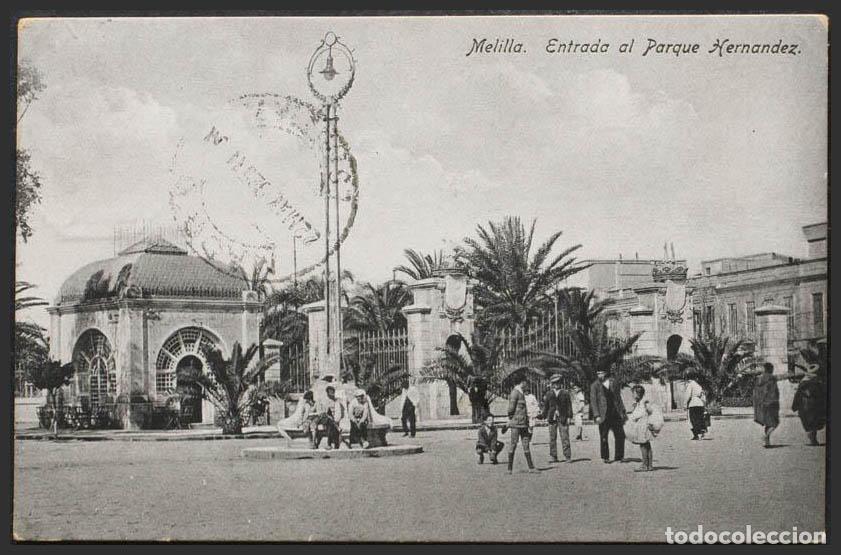 Postales: Melilla. MELILLA. Entrada al Parque Hern&aacute;ndez. - Foto 1