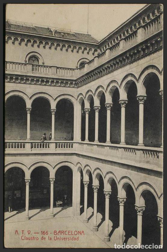 Postales: Barcelona. BARCELONA. Claustro de la Universidad. - Foto 1