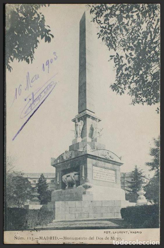 Postales: Madrid. MADRID. Monumento del Dos de Mayo. - Foto 1