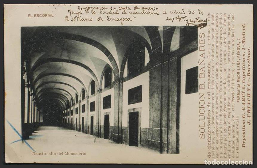 Postales: Madrid. EL ESCORIAL. Claustro alto del Monasterio. - Foto 1