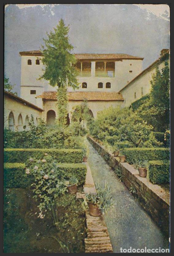 Postales: Granada. GRANADA. El Jeneralife. - Foto 1