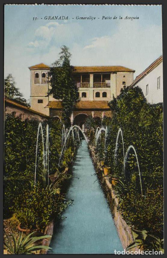 Postales: Granada. GRANADA. Generalife. Patio de la Acequia. - Foto 1