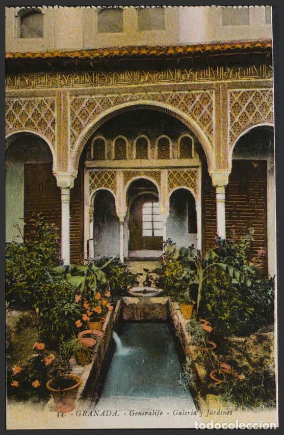 Postales: Granada. GRANADA. Generalife. Galer&iacute;a y Jardines. - Foto 1