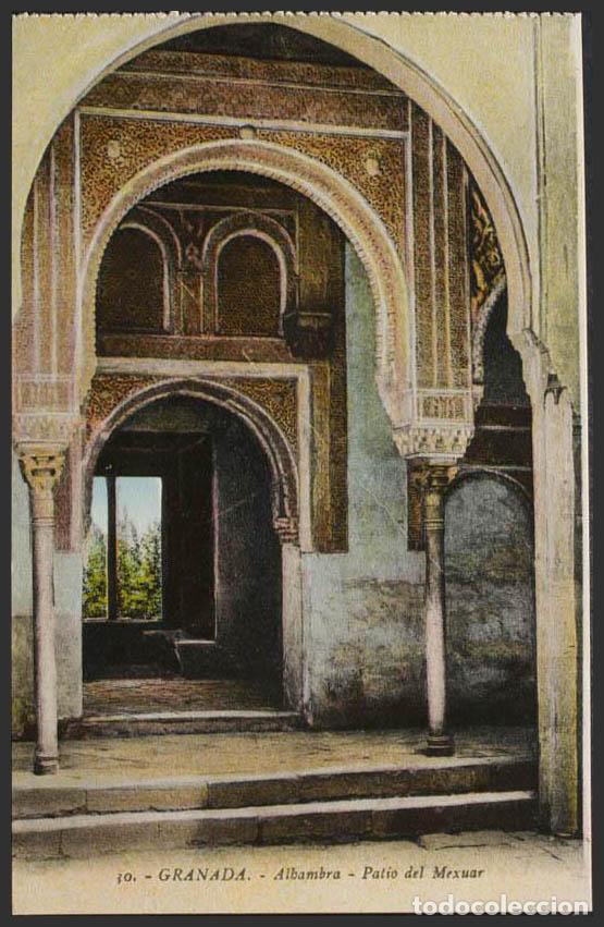 Postales: Granada. GRANADA. Alhambra. Patio del Mexuar. - Foto 1