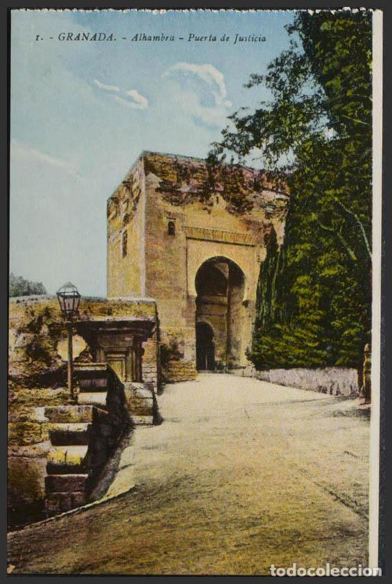 Postales: Granada. GRANADA. Alhambra. Puerta de Justicia. - Foto 1