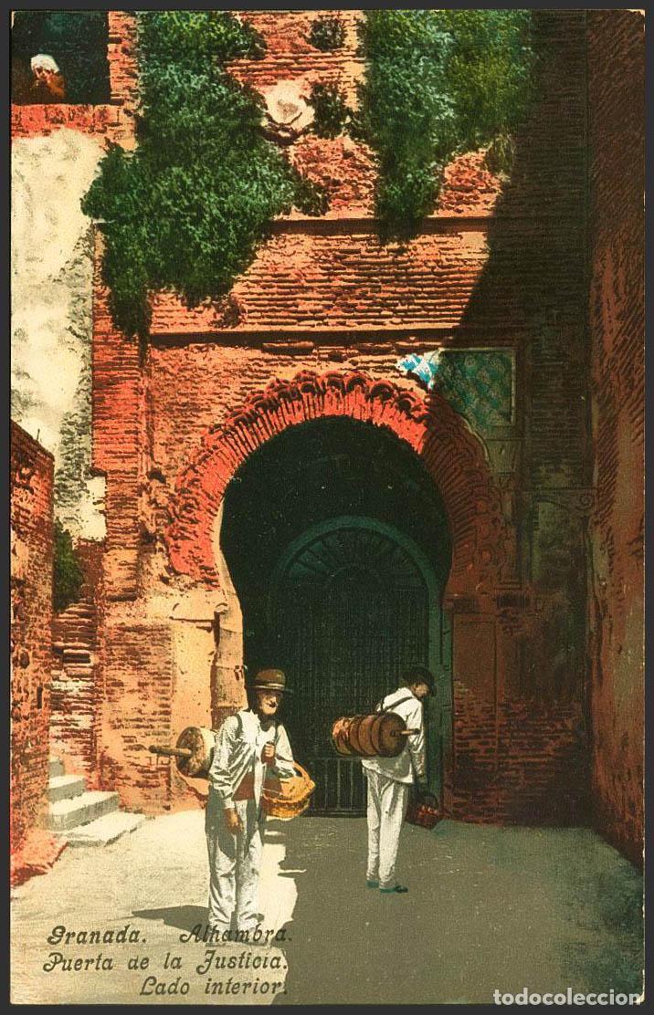 Postales: Granada. GRANADA. Alhambra. Puerta de Justicia Interior. - Foto 1