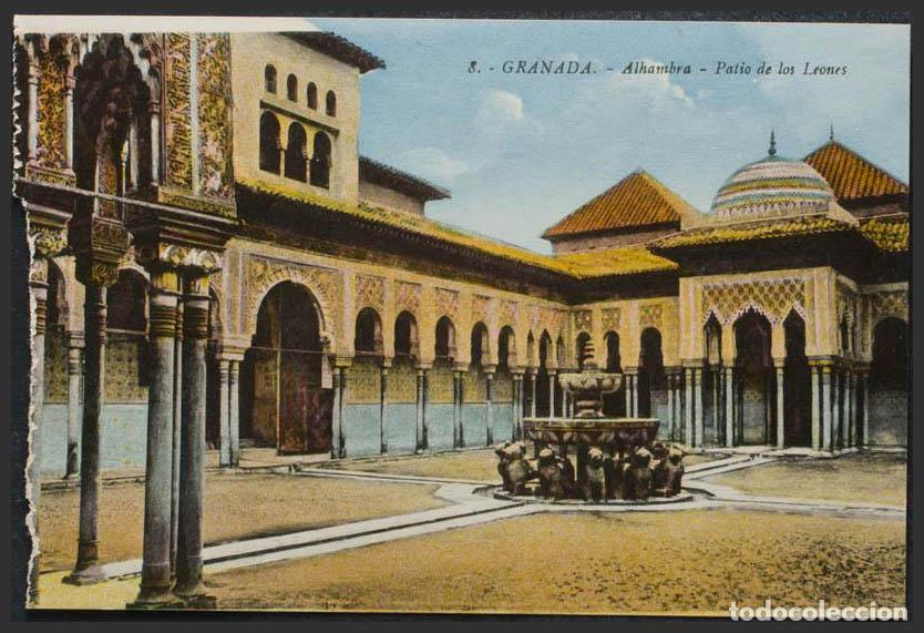 Postales: Granada. GRANADA. Alhambra. Patio de los Leones. - Foto 1