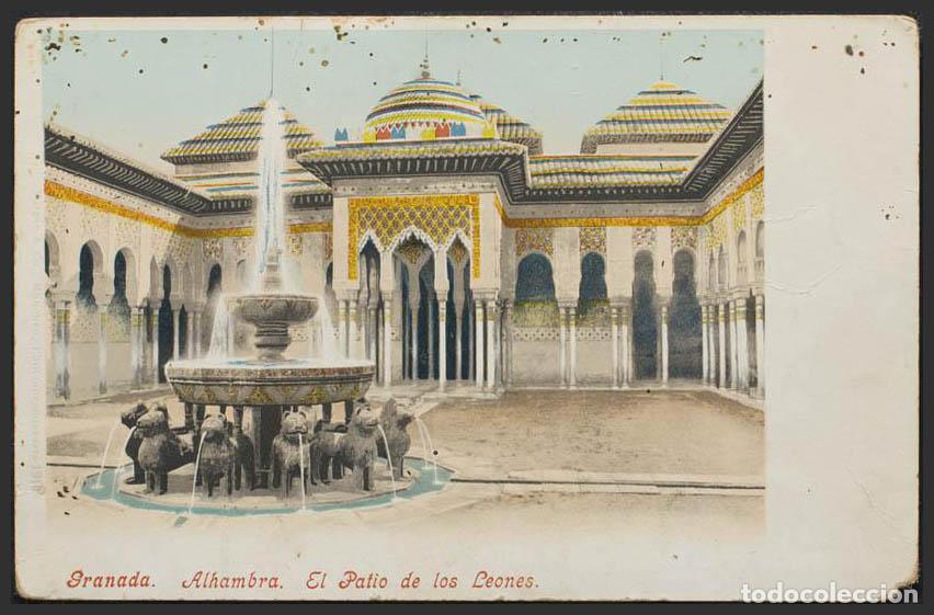 Postales: Granada. GRANADA. Alhambra. Patio de los Leones. - Foto 1