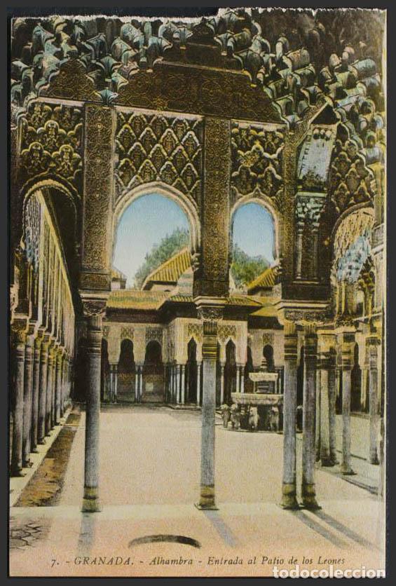 Postales: Granada. GRANADA. Alhambra. Entrada al Patio de los Leones. - Foto 1