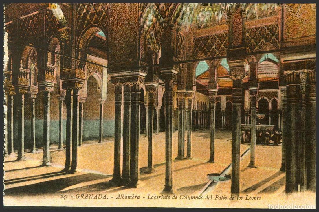 Postales: Granada. GRANADA. Alhambra. Laberinto de Columnas del Patio de los Leones. - Foto 1