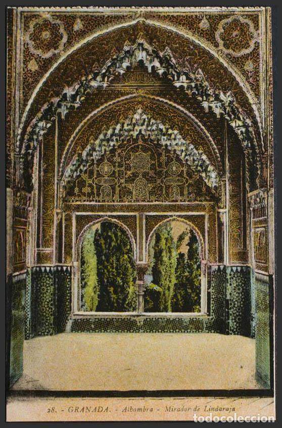 Postales: Granada. GRANADA. Alhambra. Mirador de Lindaraja. - Foto 1
