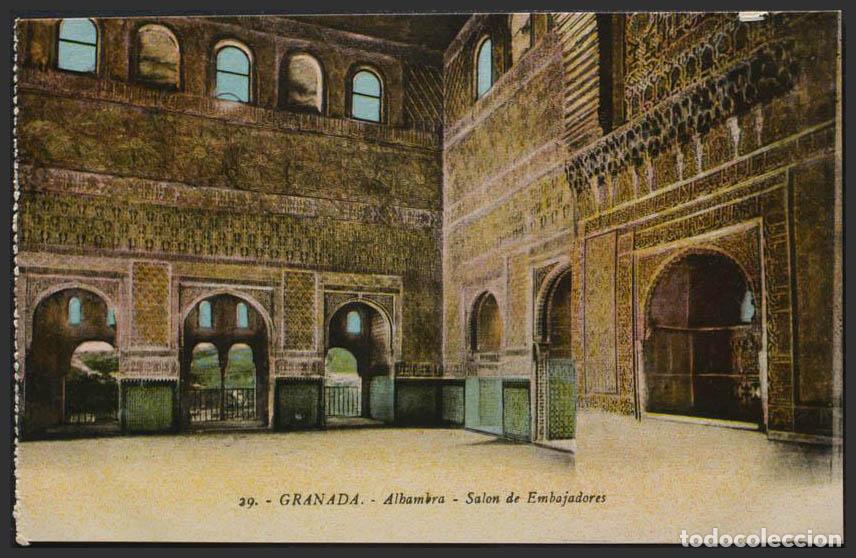 Postales: Granada. GRANADA. Alhambra. Sal&oacute;n de Embajadores. - Foto 1