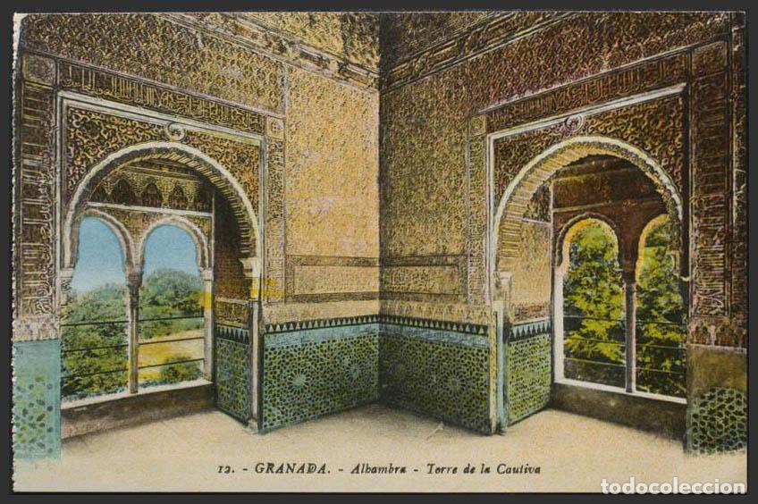 Postales: Granada. GRANADA. Alhambra. Torre de la Cautiva. - Foto 1