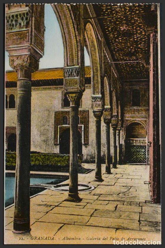 Postales: Granada. GRANADA. Alhambra. Galer&iacute;a del Patio de Arrayanes. - Foto 1