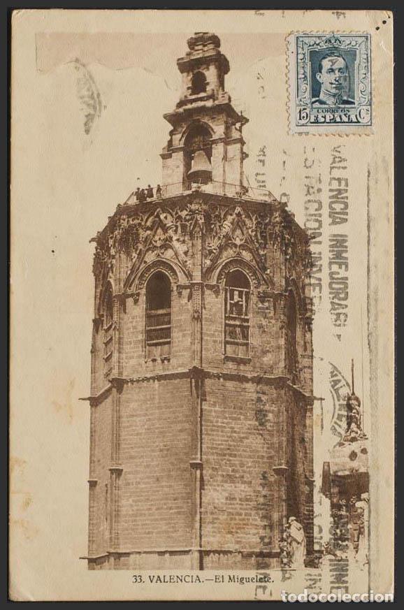 Postales: Valencia. VALENCIA. El Miguelete. - Foto 1