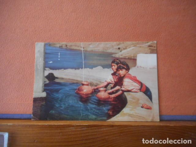 Postales: BONITA POSTAL CIRCULADA. GUATEMALA - Foto 1