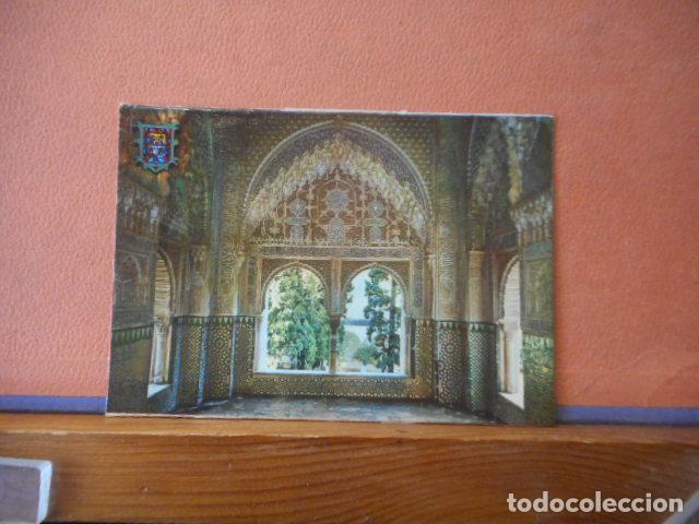 Cartoline: BONITA POSTAL CIRCULADA. ALHAMBRA