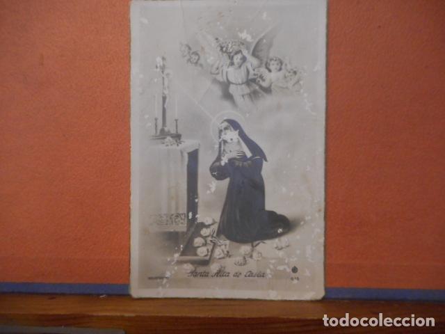 Cartes Postales: BONITA POSTAL CIRCULADA. SANTA RITA DE CASIA