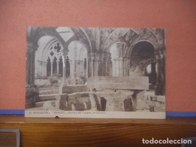 Postales: BONITA POSTAL NUEVA. MONASTIR DE POBLET. INTERIOR DEL TEMPLET, AL CLAUSTRE
