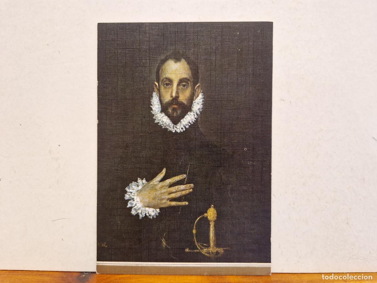 Cartes Postales: BONITA POSTAL NUEVA. EL CABALLERO DE LA MANO AL PECHO