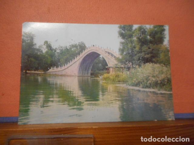 Cartoline: BONITA POSTAL CIRCULADA. CHINA. YU TAI