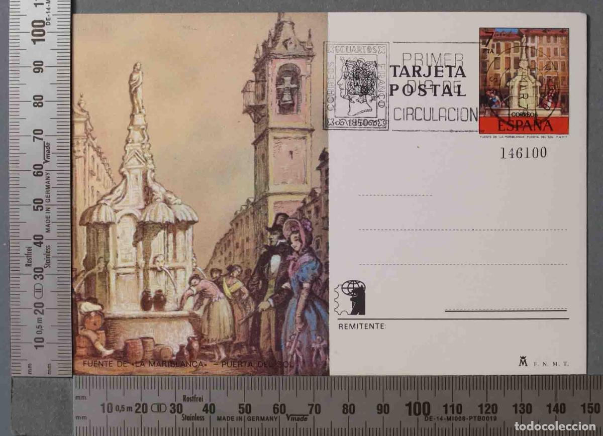 Postales: TARJETA ENTERO POSTAL P&Ugrave;ERTA DEL SOL - Foto 1