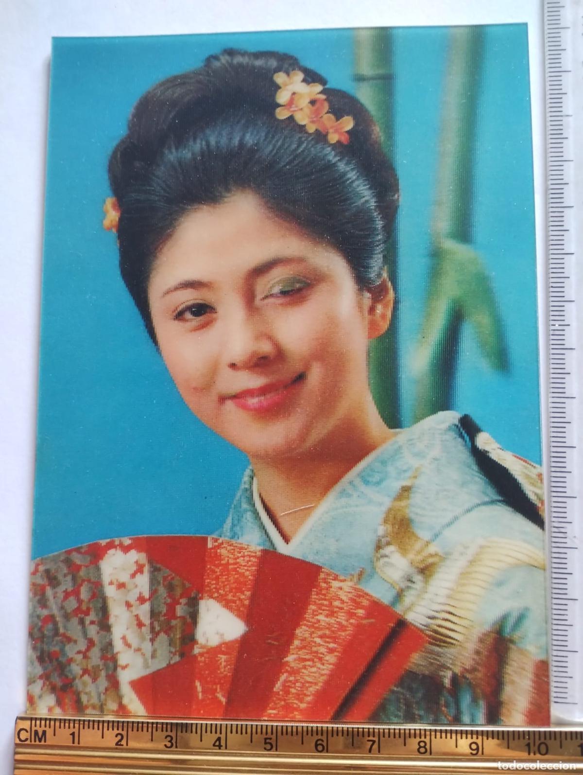 Postales: Postal 3D, postal vintage - Foto 1